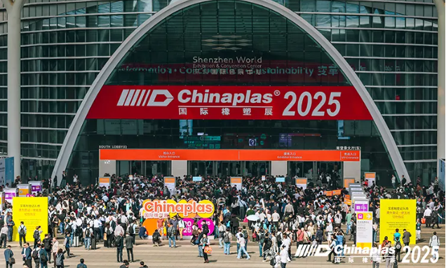 Виставка Chinaplas успішно завершена